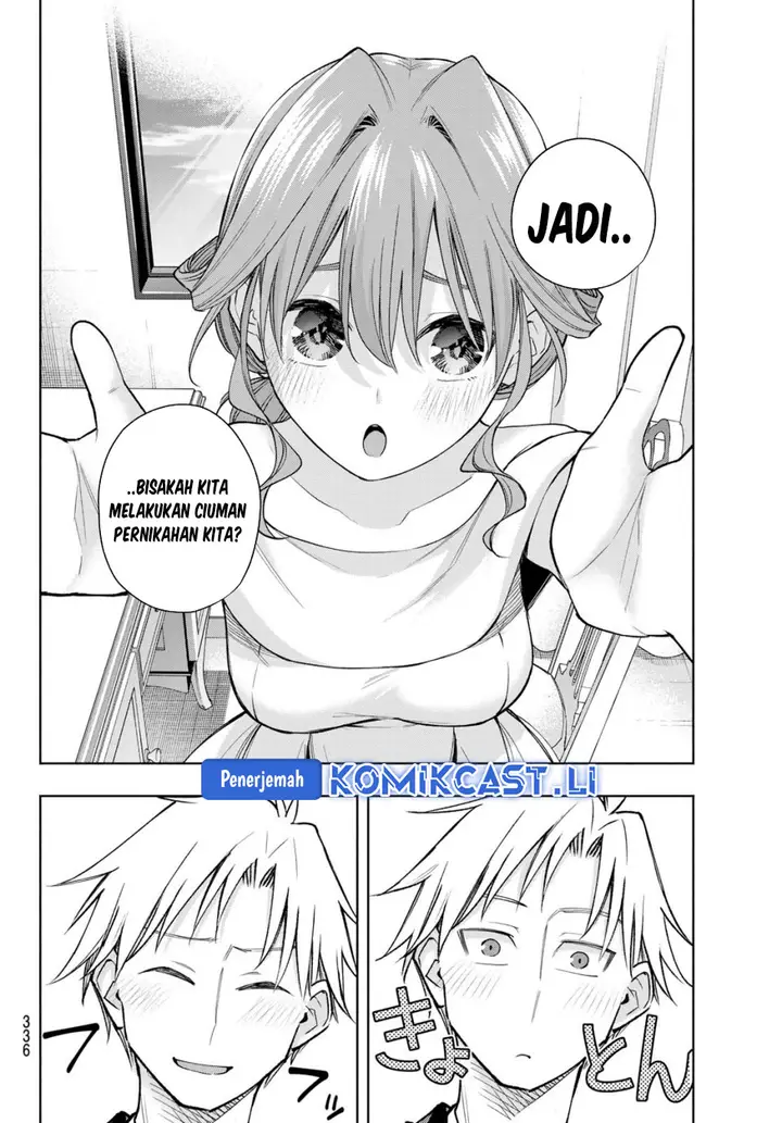 image-komik-amagami-san-chi-no-enmusubi-chapter-193-15/19