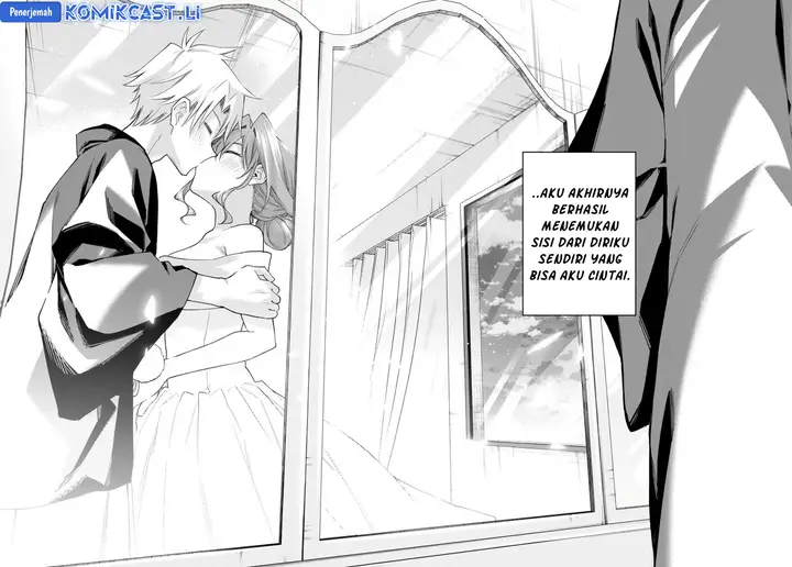 image-komik-amagami-san-chi-no-enmusubi-chapter-193-17/19