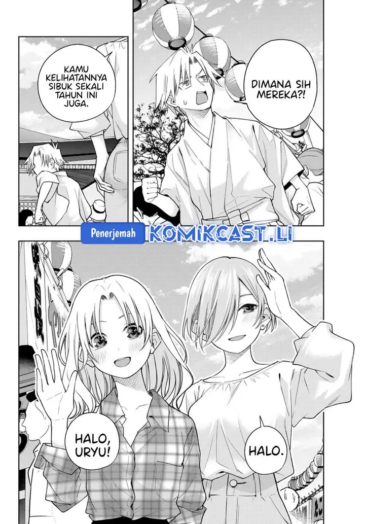 image-komik-amagami-san-chi-no-enmusubi-chapter-194-end-3/21