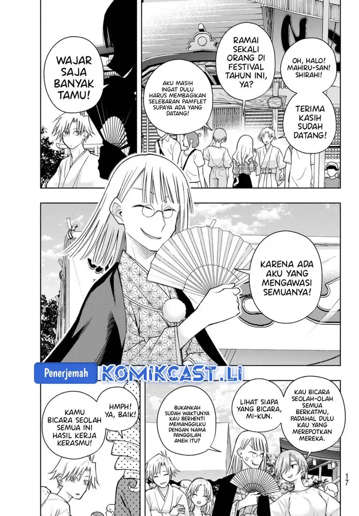 image-komik-amagami-san-chi-no-enmusubi-chapter-194-end-4/21