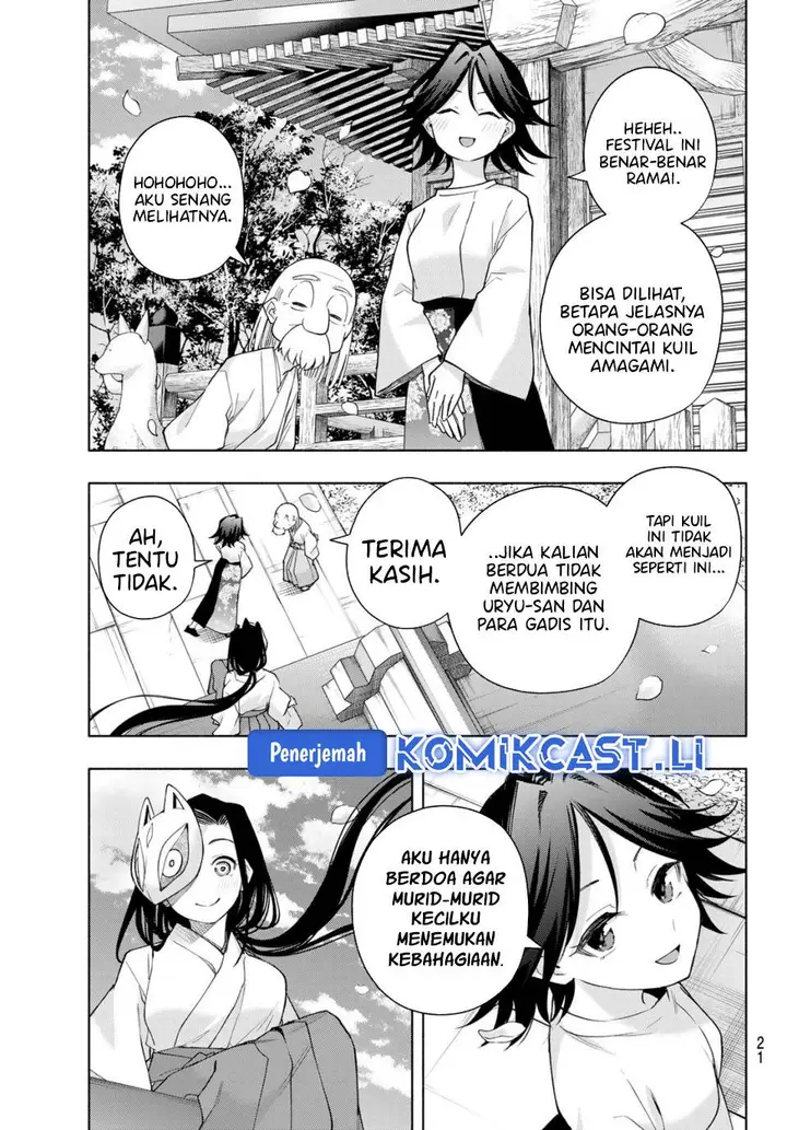 image-komik-amagami-san-chi-no-enmusubi-chapter-194-end-8/21