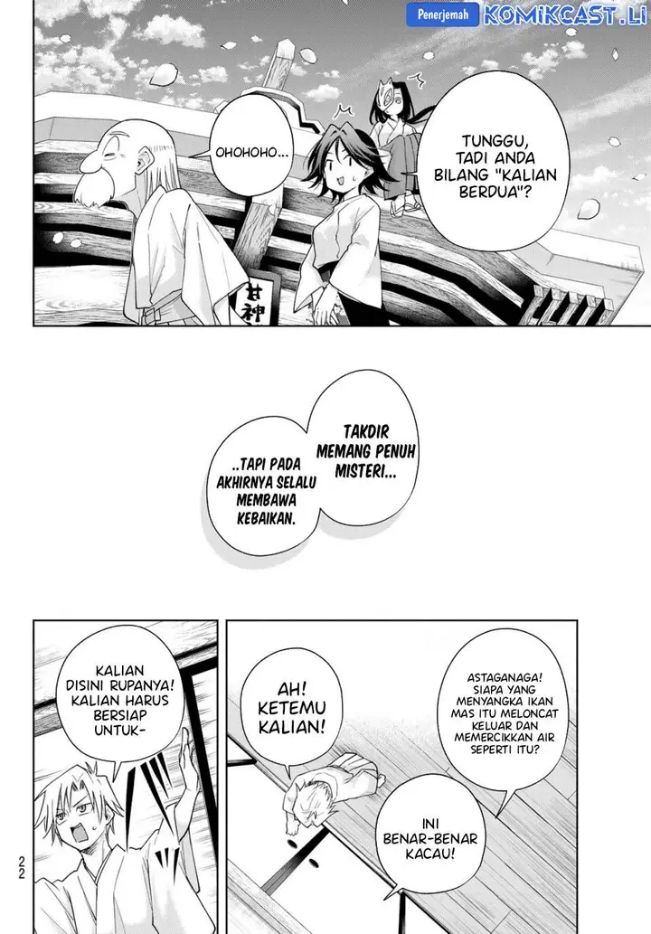 image-komik-amagami-san-chi-no-enmusubi-chapter-194-end-9/21