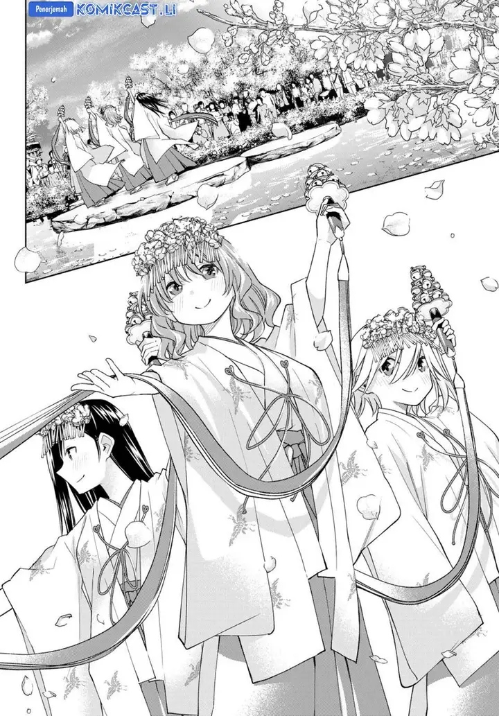 image-komik-amagami-san-chi-no-enmusubi-chapter-194-end-11/21