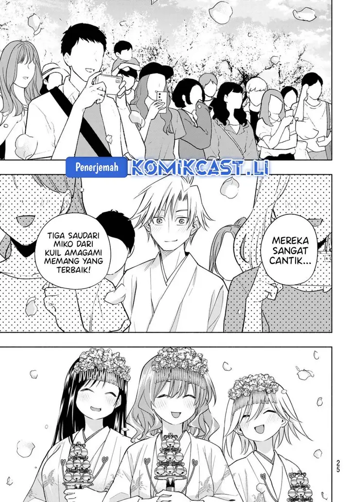 image-komik-amagami-san-chi-no-enmusubi-chapter-194-end-12/21