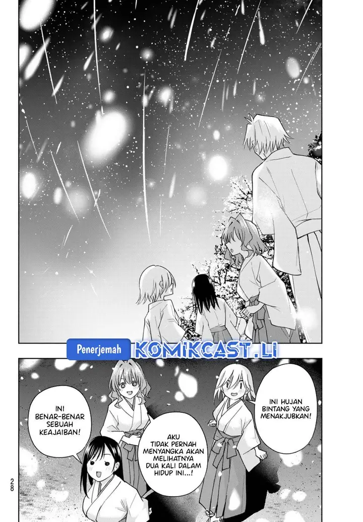 image-komik-amagami-san-chi-no-enmusubi-chapter-194-end-15/21