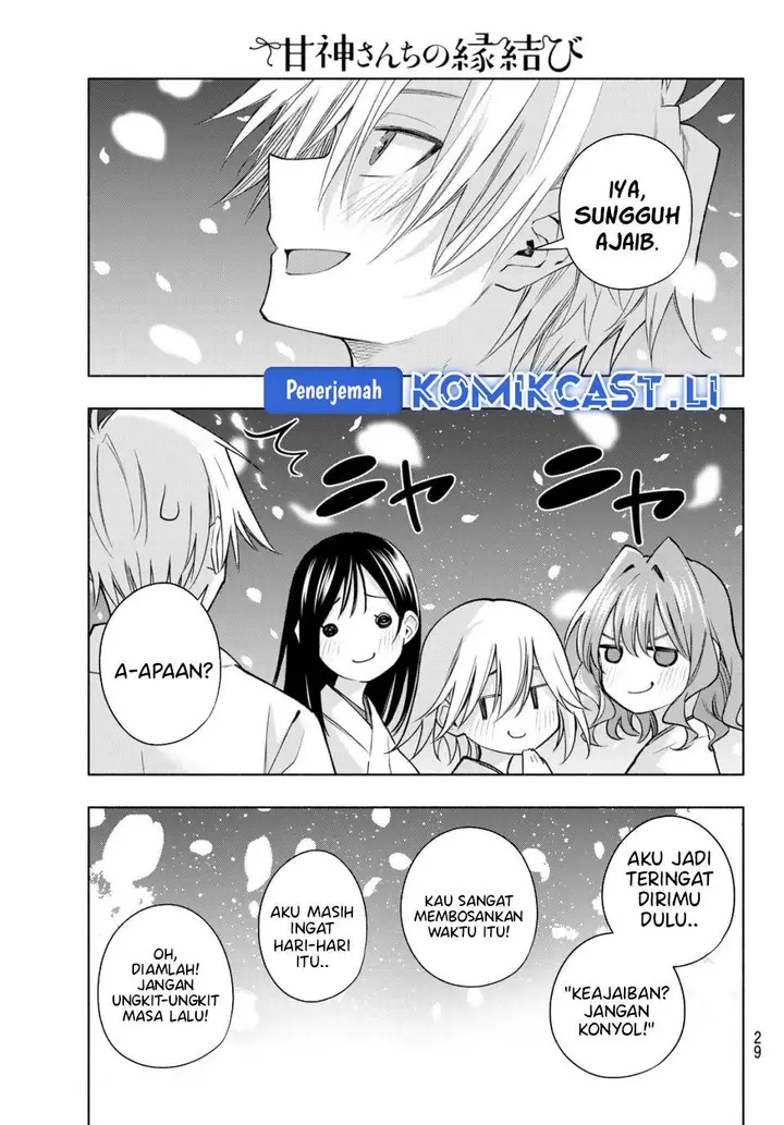 image-komik-amagami-san-chi-no-enmusubi-chapter-194-end-16/21