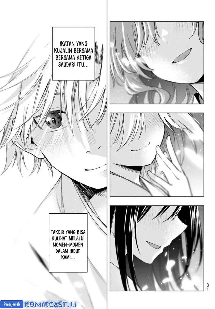 image-komik-amagami-san-chi-no-enmusubi-chapter-194-end-18/21