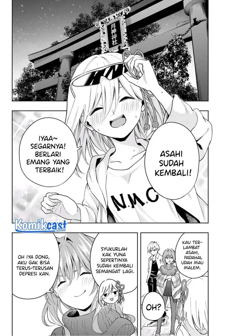 image-komik-amagami-san-chi-no-enmusubi-chapter-20-1/20