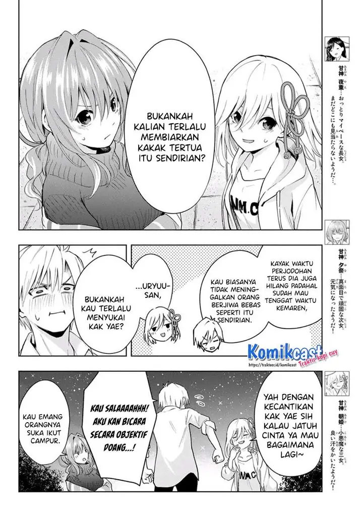 image-komik-amagami-san-chi-no-enmusubi-chapter-20-3/20