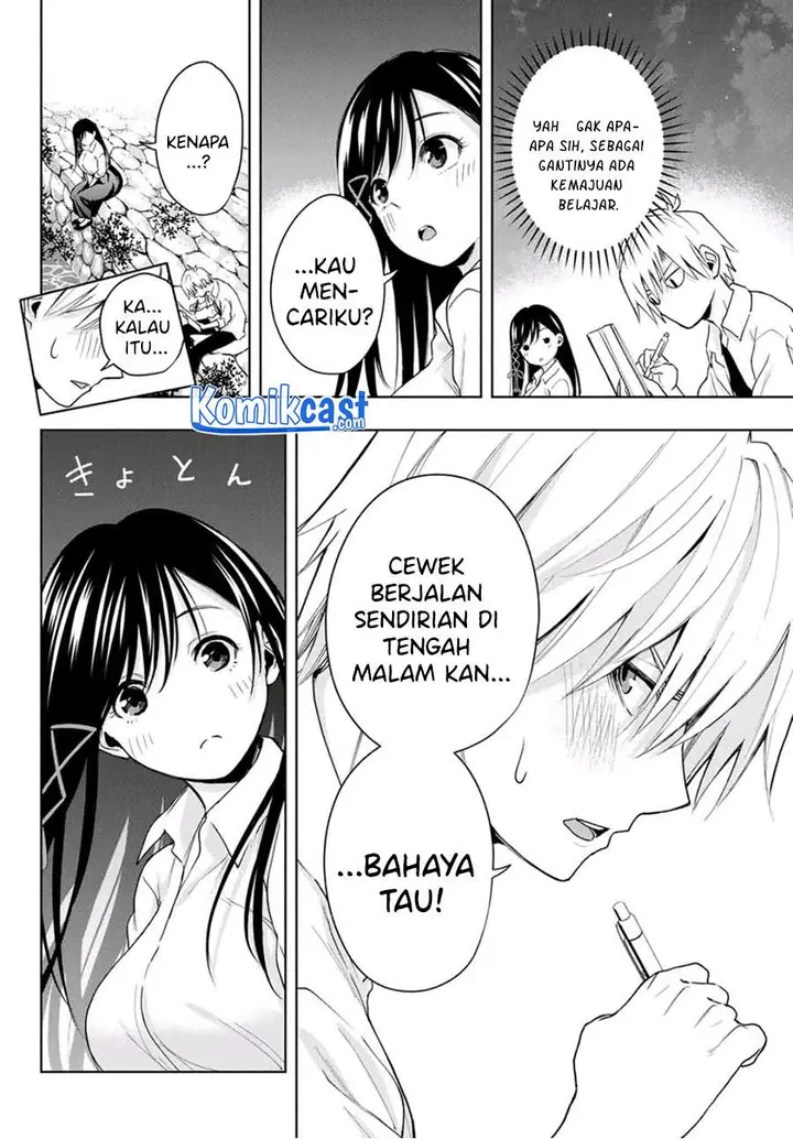 image-komik-amagami-san-chi-no-enmusubi-chapter-20-9/20