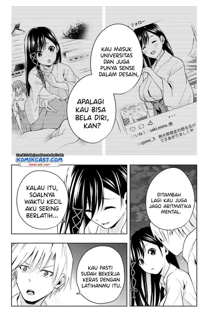 image-komik-amagami-san-chi-no-enmusubi-chapter-20-13/20