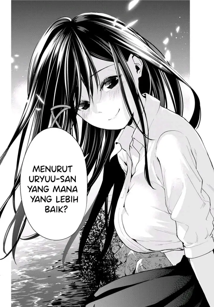 image-komik-amagami-san-chi-no-enmusubi-chapter-20-15/20