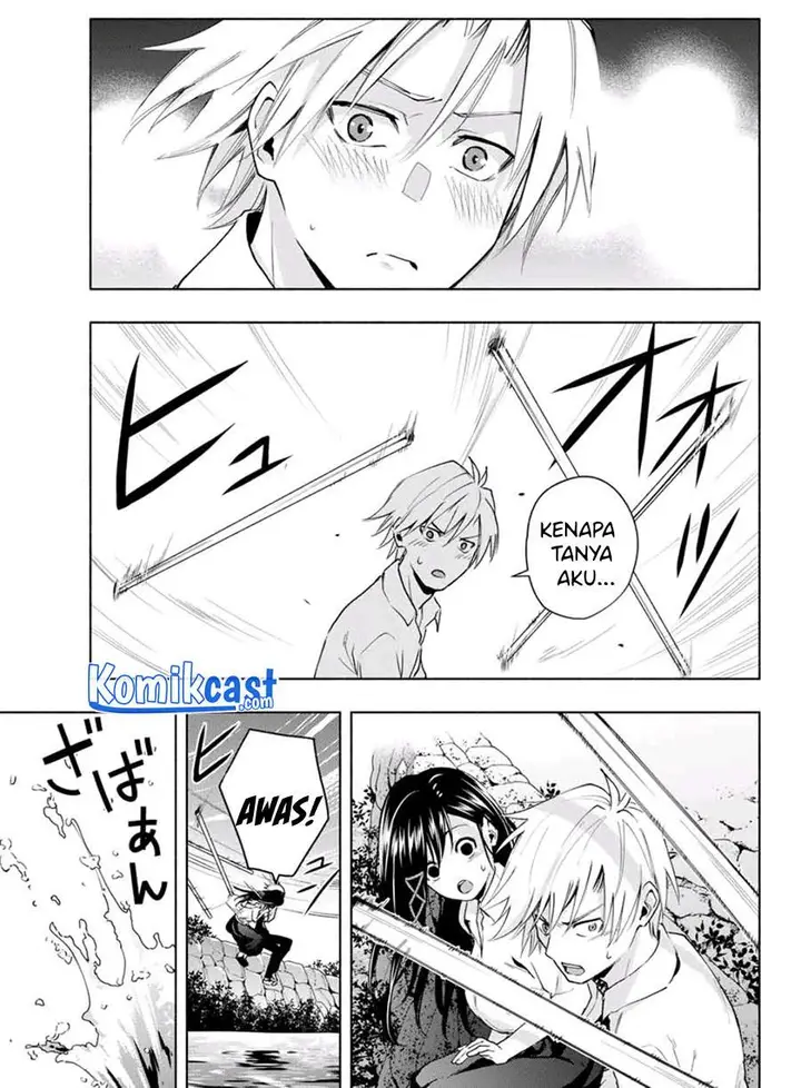 image-komik-amagami-san-chi-no-enmusubi-chapter-20-16/20