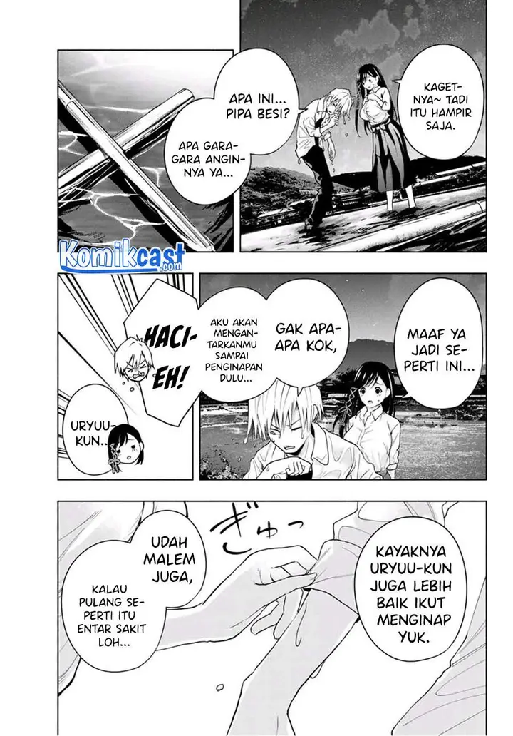 image-komik-amagami-san-chi-no-enmusubi-chapter-20-18/20