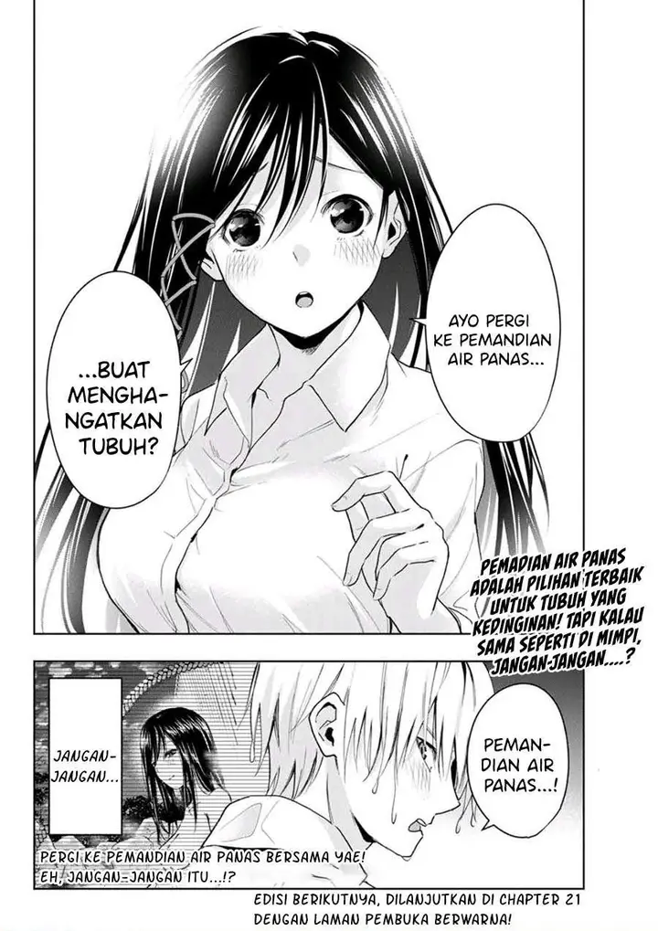 image-komik-amagami-san-chi-no-enmusubi-chapter-20-19/20