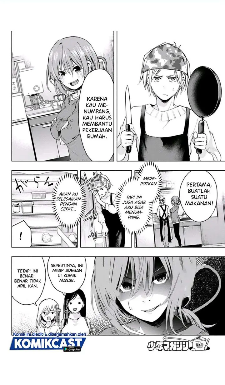 image-komik-amagami-san-chi-no-enmusubi-chapter-21-5/20