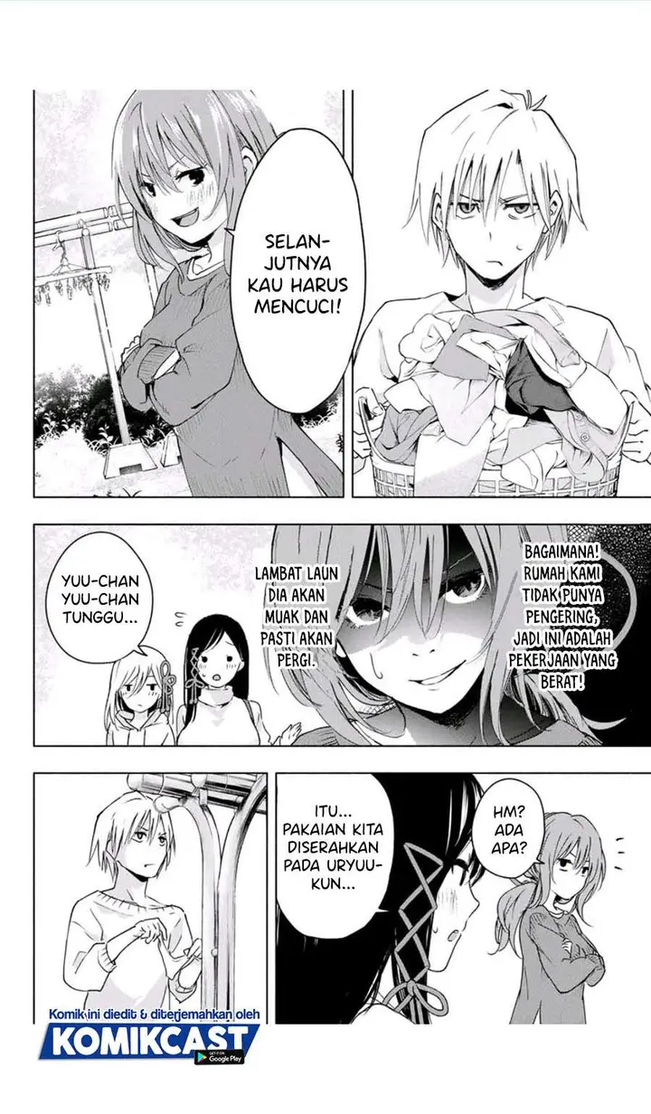 image-komik-amagami-san-chi-no-enmusubi-chapter-21-7/20