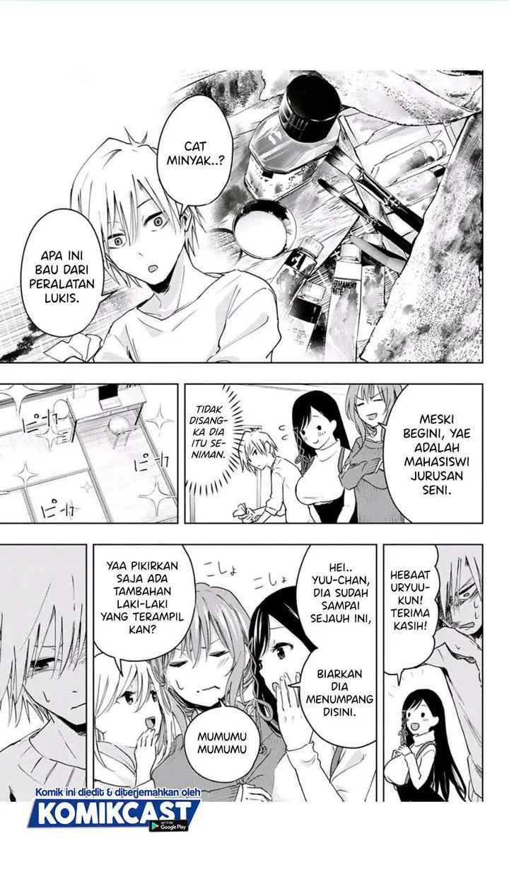 image-komik-amagami-san-chi-no-enmusubi-chapter-21-12/20