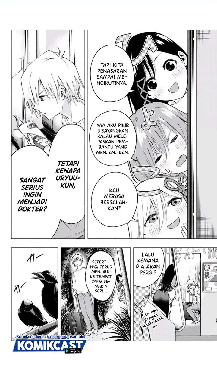 image-komik-amagami-san-chi-no-enmusubi-chapter-21-15/20