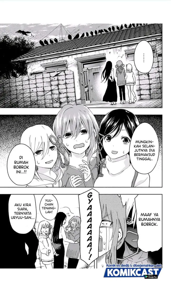 image-komik-amagami-san-chi-no-enmusubi-chapter-21-16/20