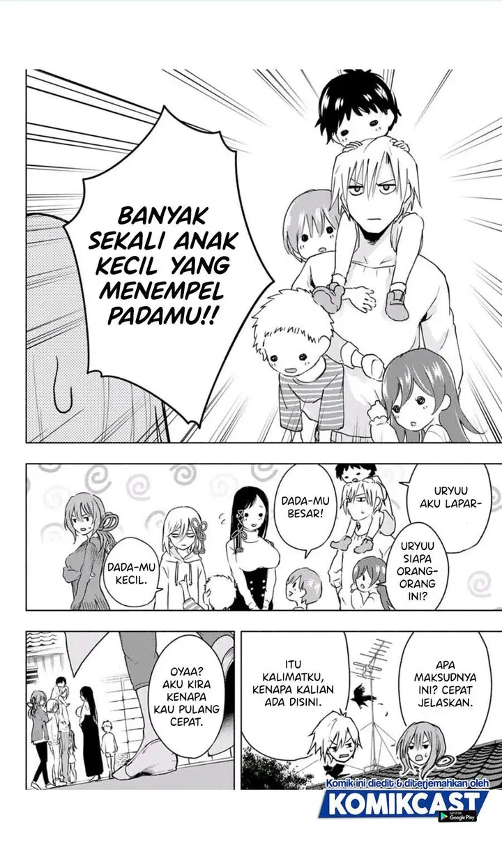 image-komik-amagami-san-chi-no-enmusubi-chapter-21-17/20