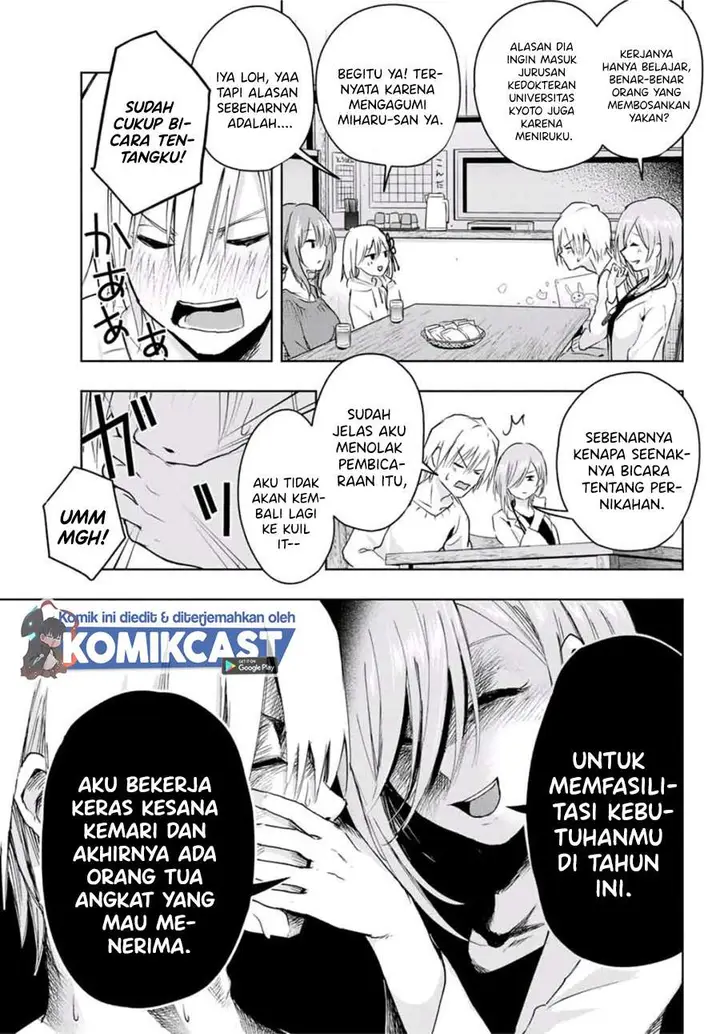 image-komik-amagami-san-chi-no-enmusubi-chapter-22-1/20