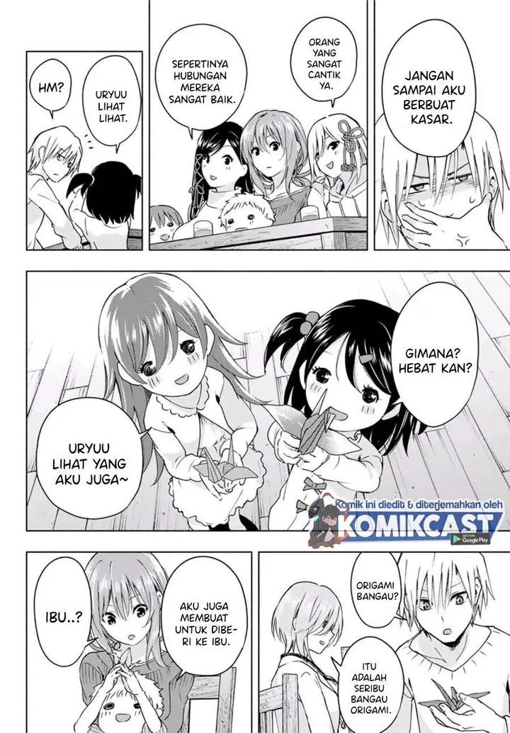 image-komik-amagami-san-chi-no-enmusubi-chapter-22-2/20