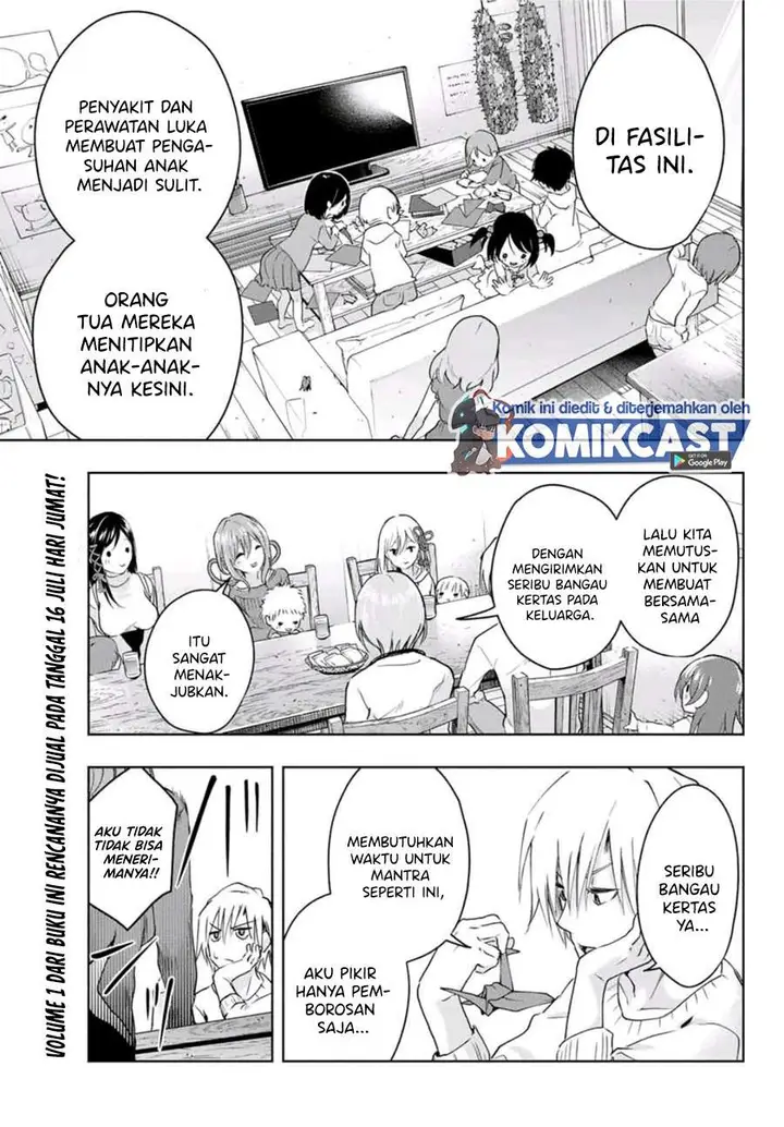 image-komik-amagami-san-chi-no-enmusubi-chapter-22-3/20