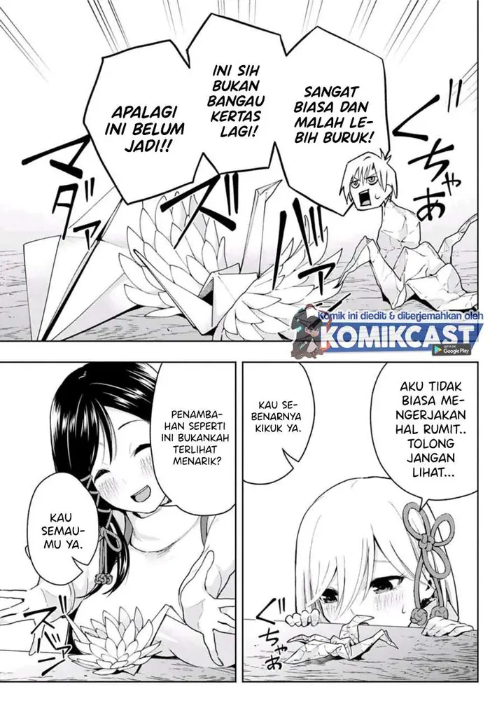 image-komik-amagami-san-chi-no-enmusubi-chapter-22-5/20