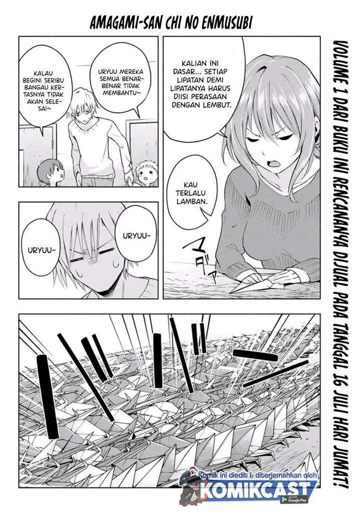 image-komik-amagami-san-chi-no-enmusubi-chapter-22-6/20