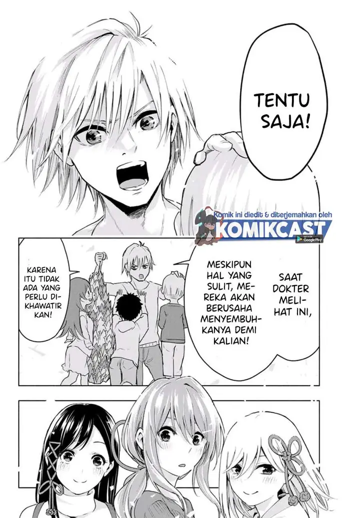 image-komik-amagami-san-chi-no-enmusubi-chapter-22-8/20