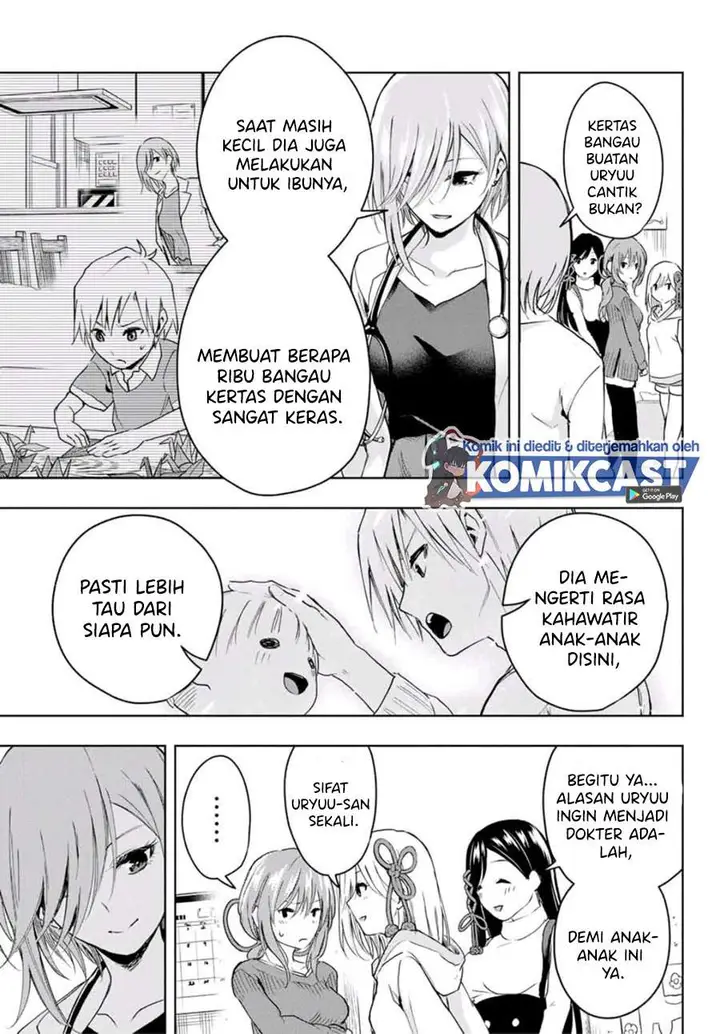 image-komik-amagami-san-chi-no-enmusubi-chapter-22-9/20