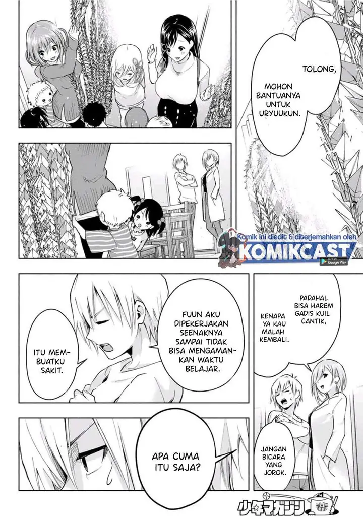 image-komik-amagami-san-chi-no-enmusubi-chapter-22-10/20