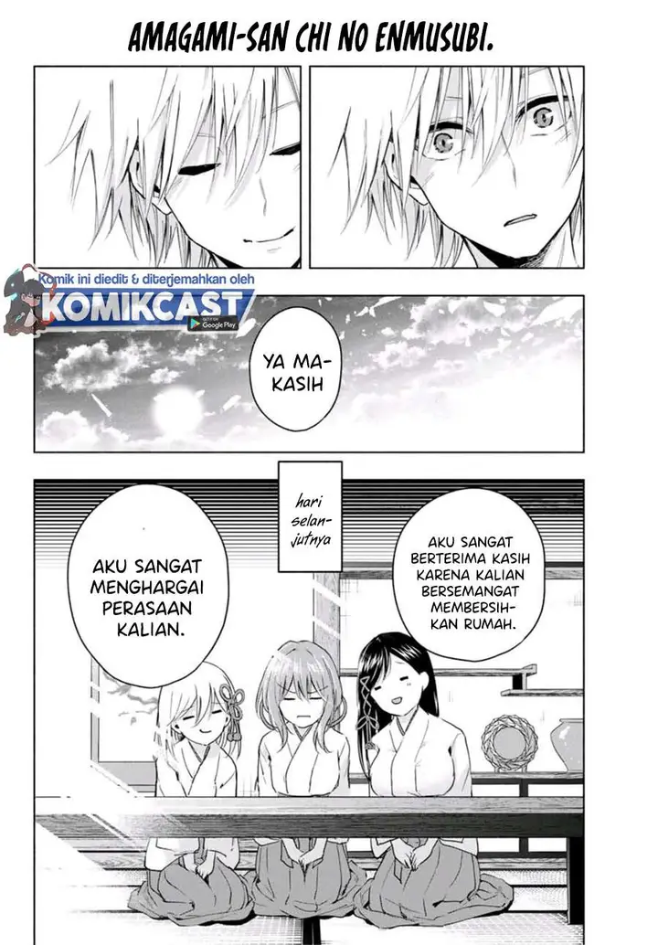 image-komik-amagami-san-chi-no-enmusubi-chapter-22-17/20