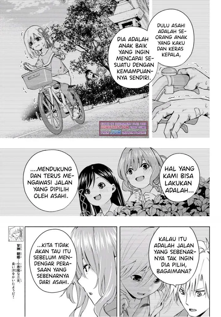 image-komik-amagami-san-chi-no-enmusubi-chapter-23-4/18