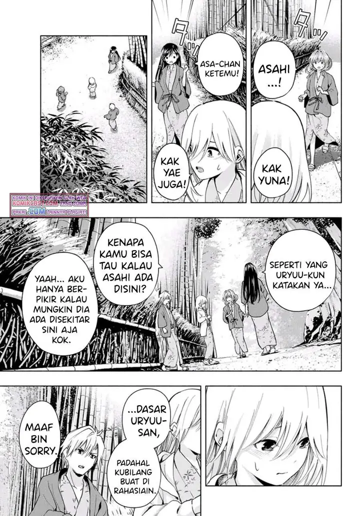 image-komik-amagami-san-chi-no-enmusubi-chapter-23-8/18