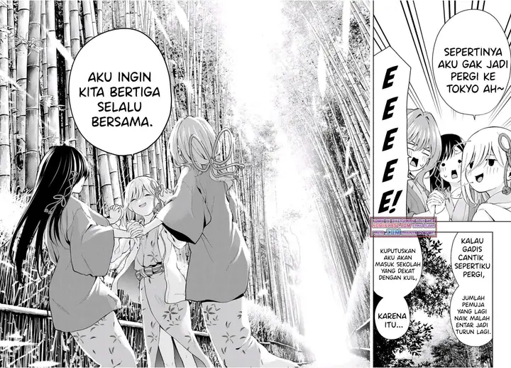 image-komik-amagami-san-chi-no-enmusubi-chapter-23-13/18