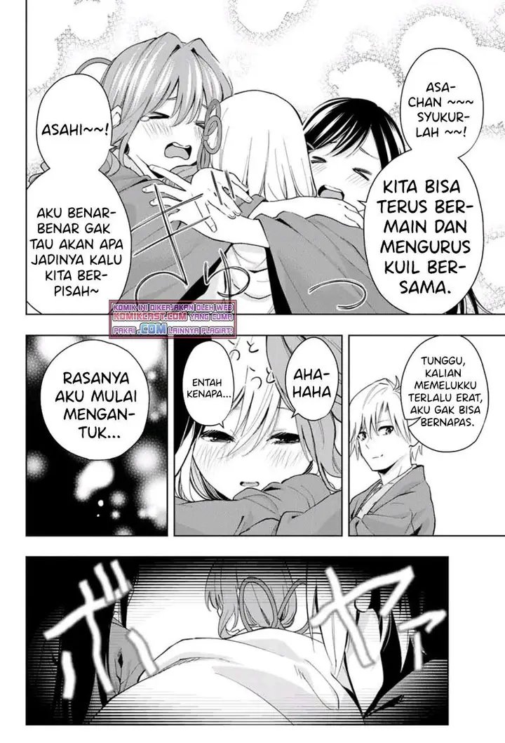 image-komik-amagami-san-chi-no-enmusubi-chapter-23-14/18