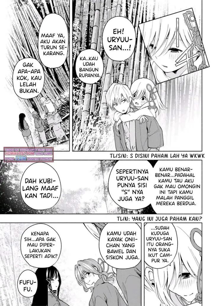 image-komik-amagami-san-chi-no-enmusubi-chapter-23-16/18