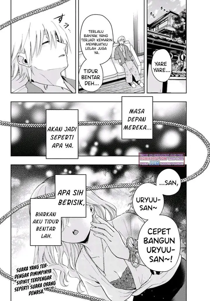 image-komik-amagami-san-chi-no-enmusubi-chapter-23-17/18