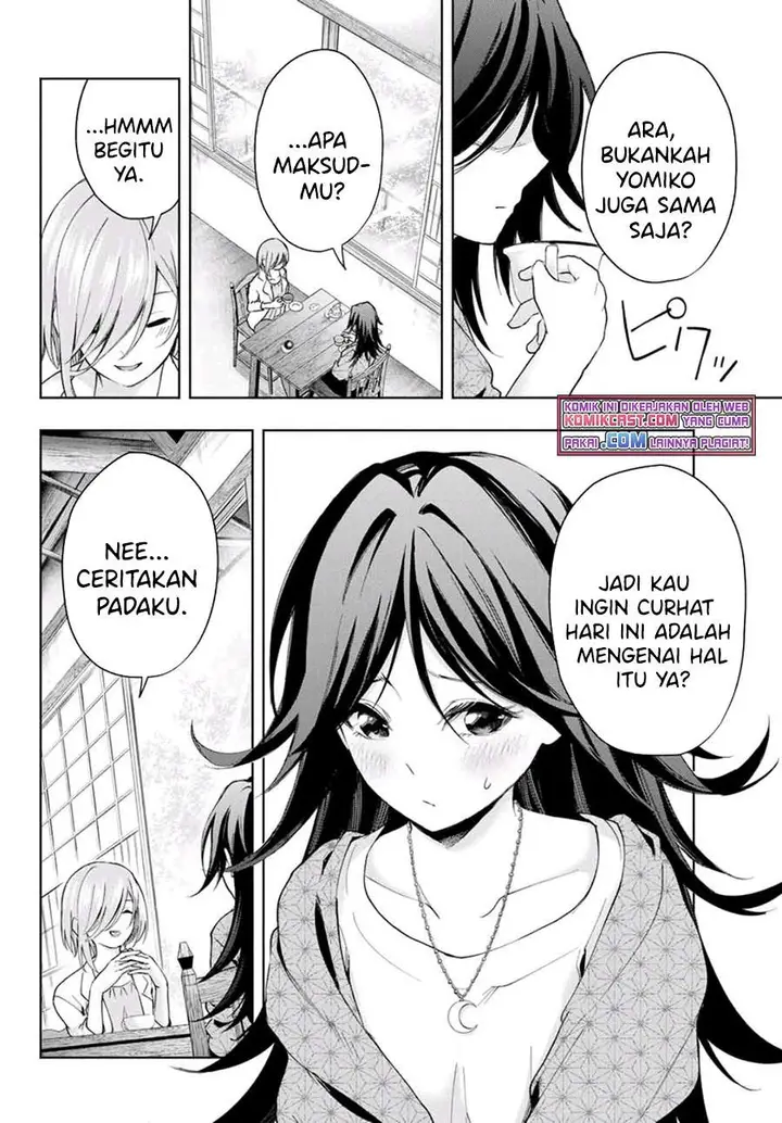 image-komik-amagami-san-chi-no-enmusubi-chapter-24-3/19
