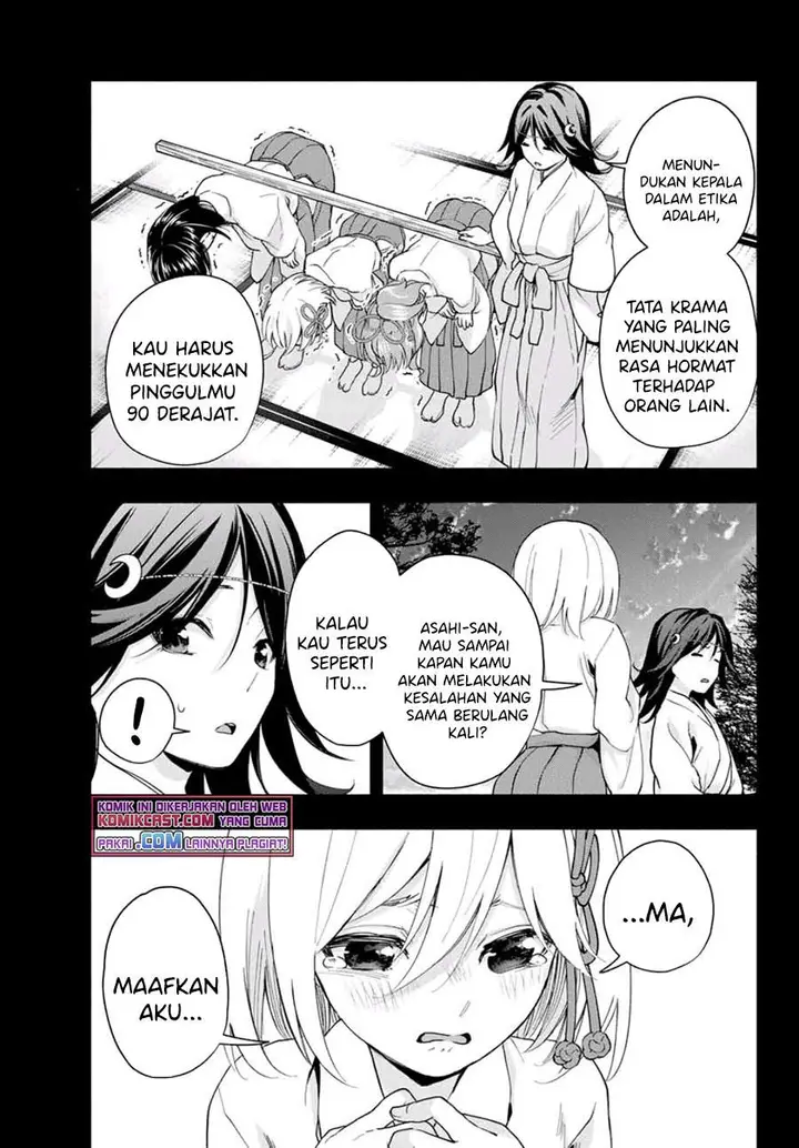 image-komik-amagami-san-chi-no-enmusubi-chapter-24-8/19