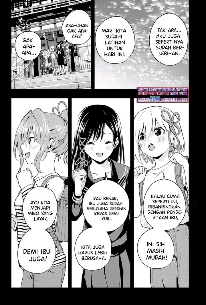 image-komik-amagami-san-chi-no-enmusubi-chapter-24-9/19