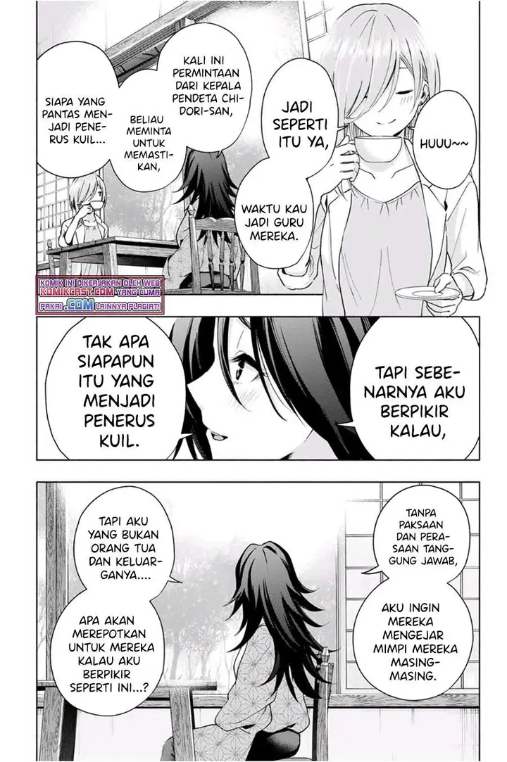 image-komik-amagami-san-chi-no-enmusubi-chapter-24-13/19
