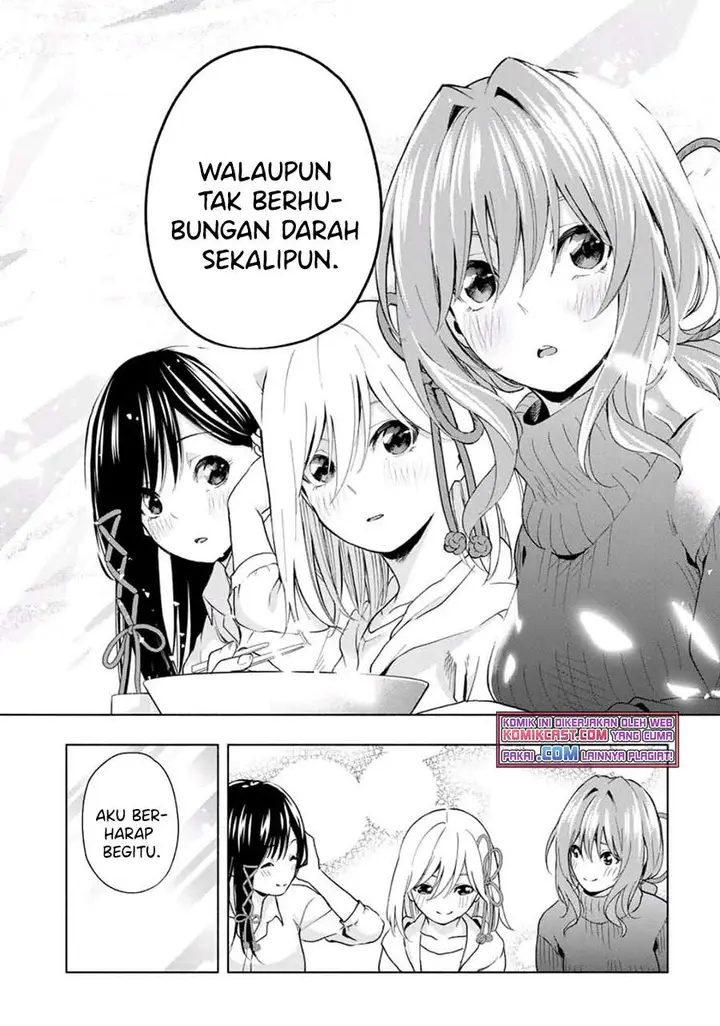 image-komik-amagami-san-chi-no-enmusubi-chapter-24-16/19