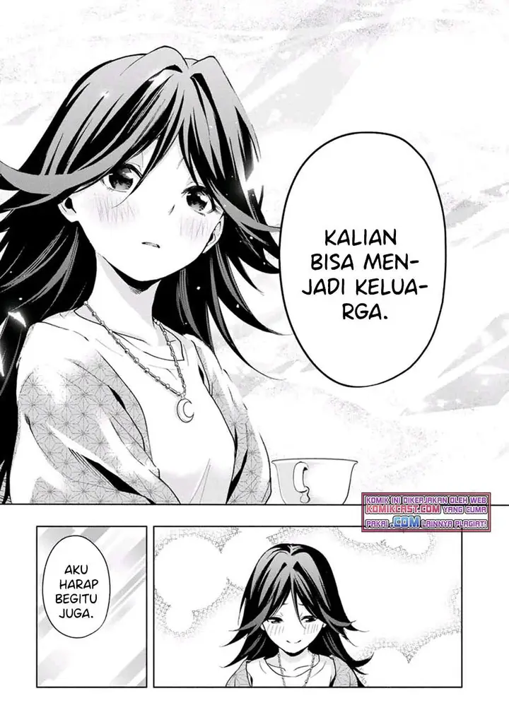 image-komik-amagami-san-chi-no-enmusubi-chapter-24-17/19