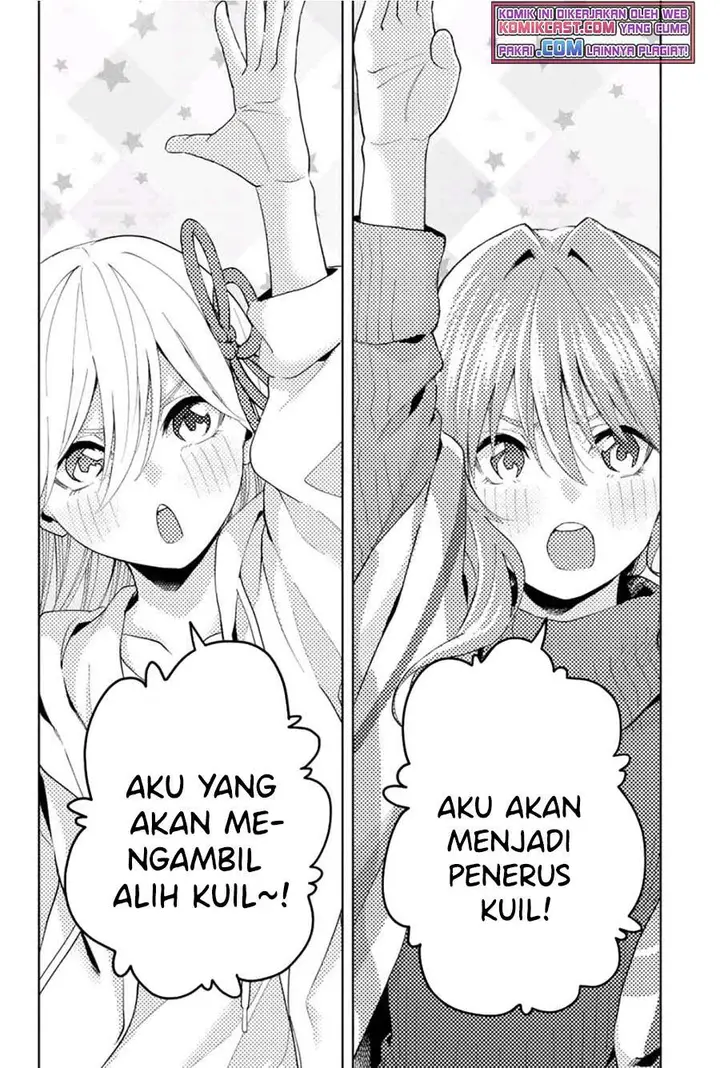 image-komik-amagami-san-chi-no-enmusubi-chapter-25-3/18