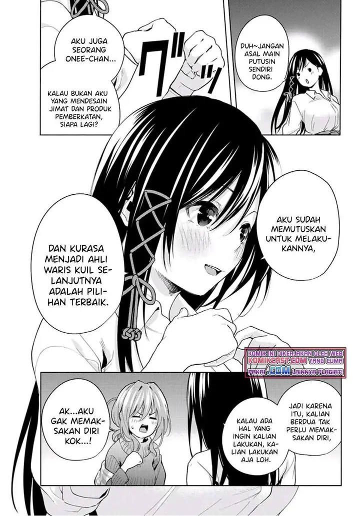 image-komik-amagami-san-chi-no-enmusubi-chapter-25-6/18