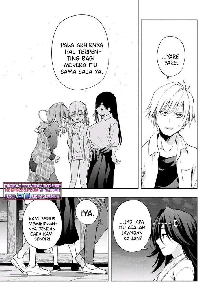 image-komik-amagami-san-chi-no-enmusubi-chapter-25-8/18
