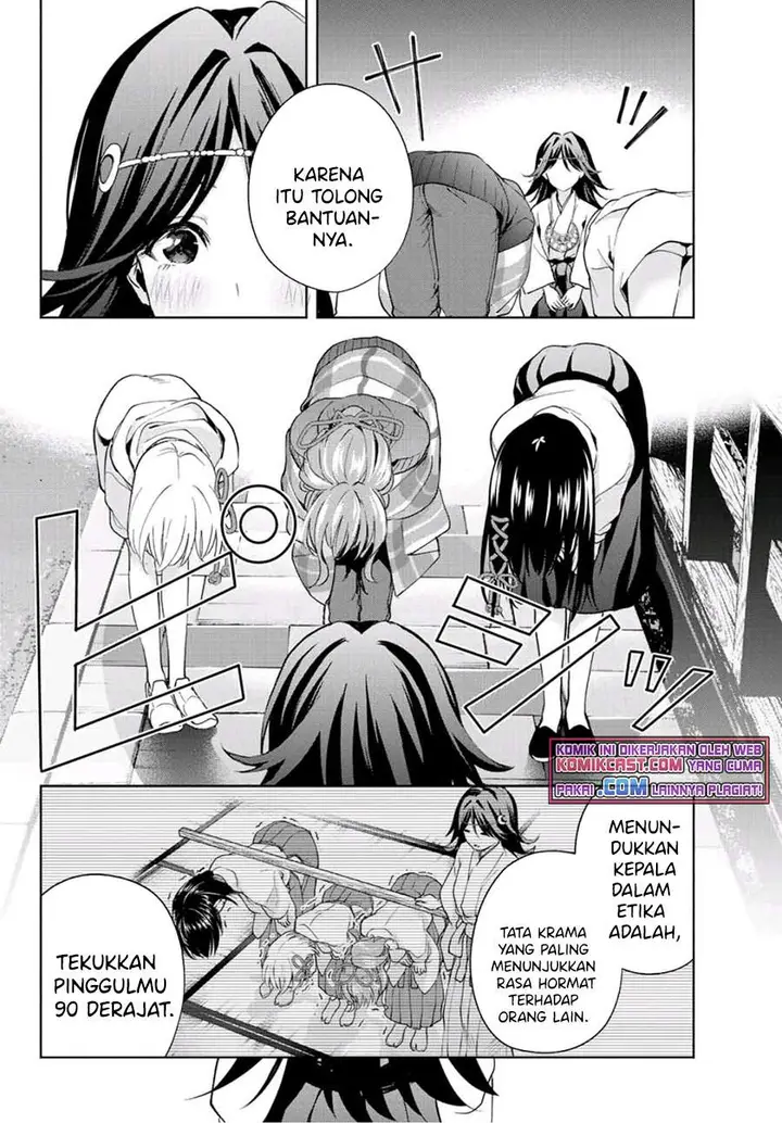 image-komik-amagami-san-chi-no-enmusubi-chapter-25-10/18